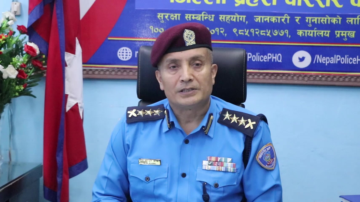 ‘काठमाडौंमा आर्थिक अपराधका घटनामा वृद्धि’